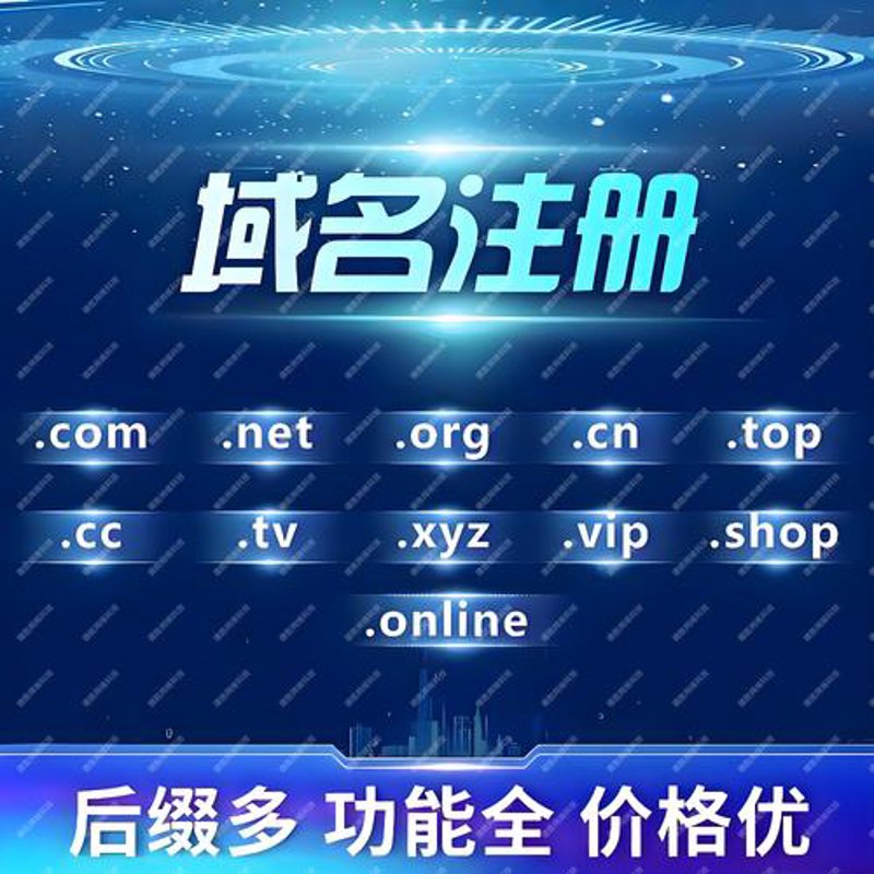 微信小程序开发：构建移动生态的新利器