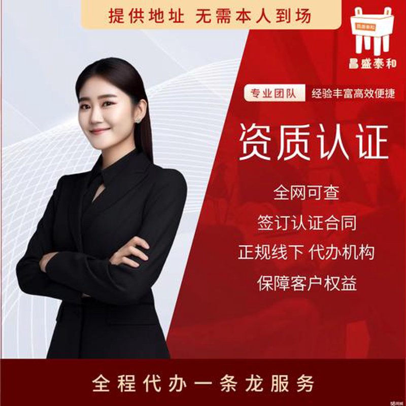 义乌网站建设：点亮城市的数字星光