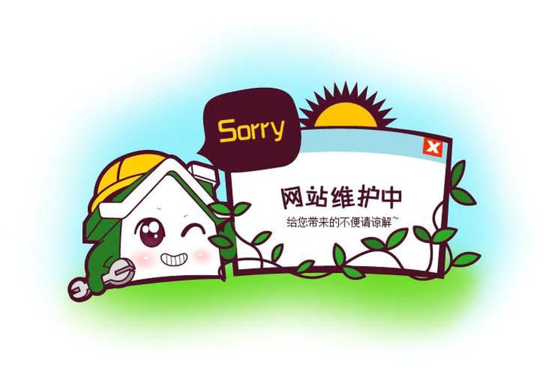 外贸网站建设