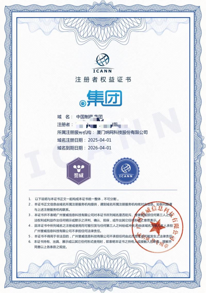 义乌：搭建企业腾飞的桥梁