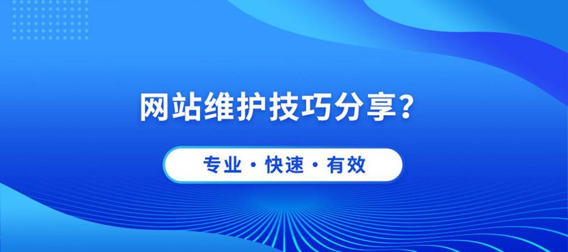 APP定制：让数字生活更精彩