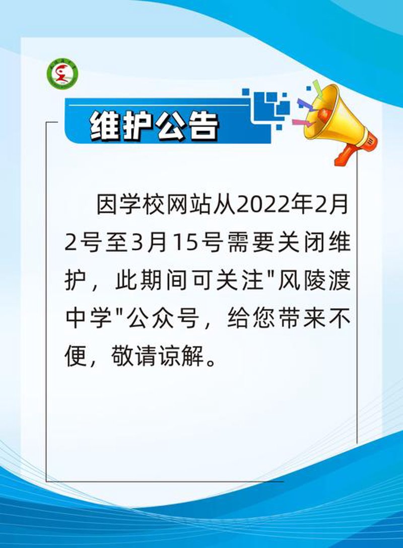 如何选择一款合适的APP开发方案？